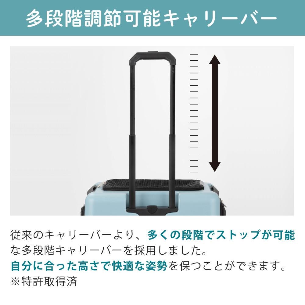 レビュー特典あり  レインカバー＆クッションセット  耐重量13Kg 公共交通機関OK ペットキャリー ペット カート ブルー グレー ピンク ホワイト Mサイズ 小型犬 中型犬 猫 PETiCO ペティコ ペチコ 3001-M スーツケース通院 旅行 帰省