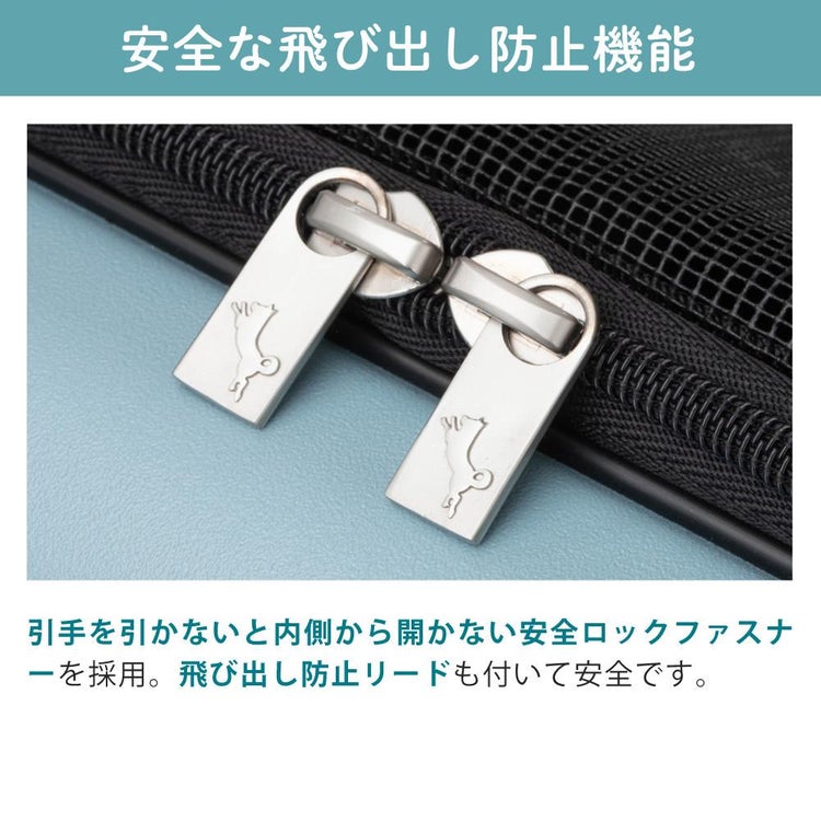 レビュー特典あり  レインカバー＆クッションセット  耐重量13Kg 公共交通機関OK ペットキャリー ペット カート ブルー グレー ピンク ホワイト Mサイズ 小型犬 中型犬 猫 PETiCO ペティコ ペチコ 3001-M スーツケース通院 旅行 帰省