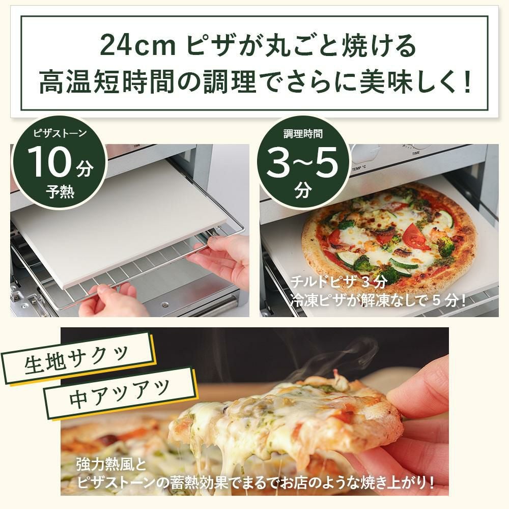 クイジナート エアフライオーブントースター 4枚焼き トースター