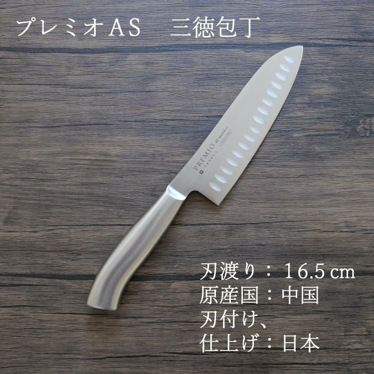 包丁セット 8本 有次 s5408-kai-5141-43_1.jpg
