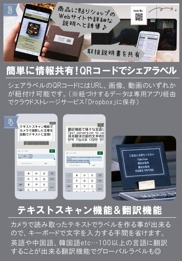 ブラザー PT-P910BT ピータッチキューブ/純正テープ Tze-231＆TZe-251 /アダプタ スマホ シール テープ  5点セット