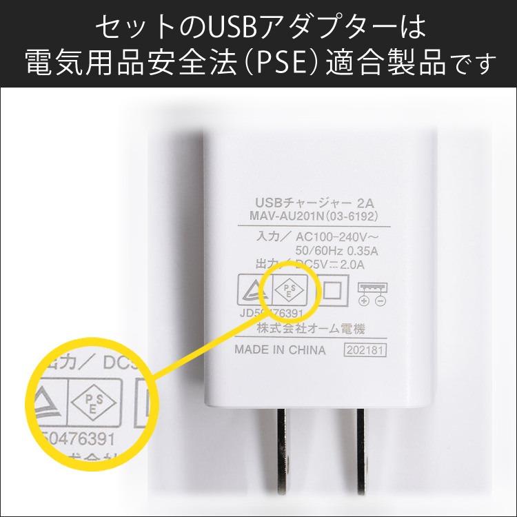 ノベルティ付／ ブラザー PT-P910BT ピータッチキューブ/純正テープ