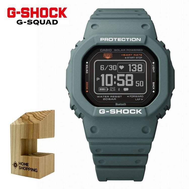 カシオ DW-H5600-2JR メンズ G-SQUAD （木製時計スタンド付） | ホーム