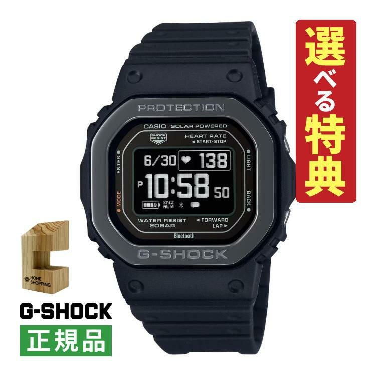 CASIO(カシオ) wave ceptor(ウェーブセプター) LWA-M160L-1AJF/5A2JF