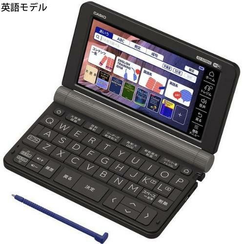 カシオ 電子辞書 EX-word XD-SX9800BK ブラック 英語モデル 2020年度