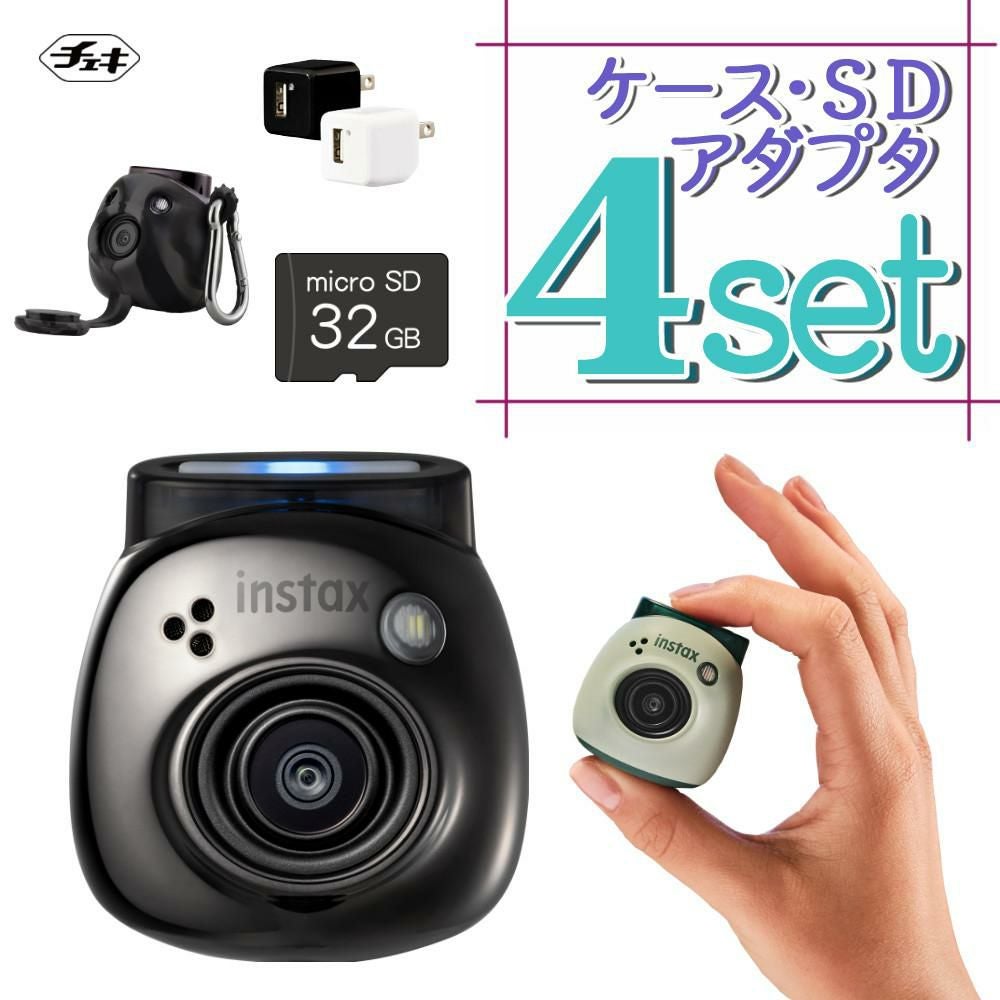 富士フイルム デジタルカメラ チェキ instax Pal PAL パル
