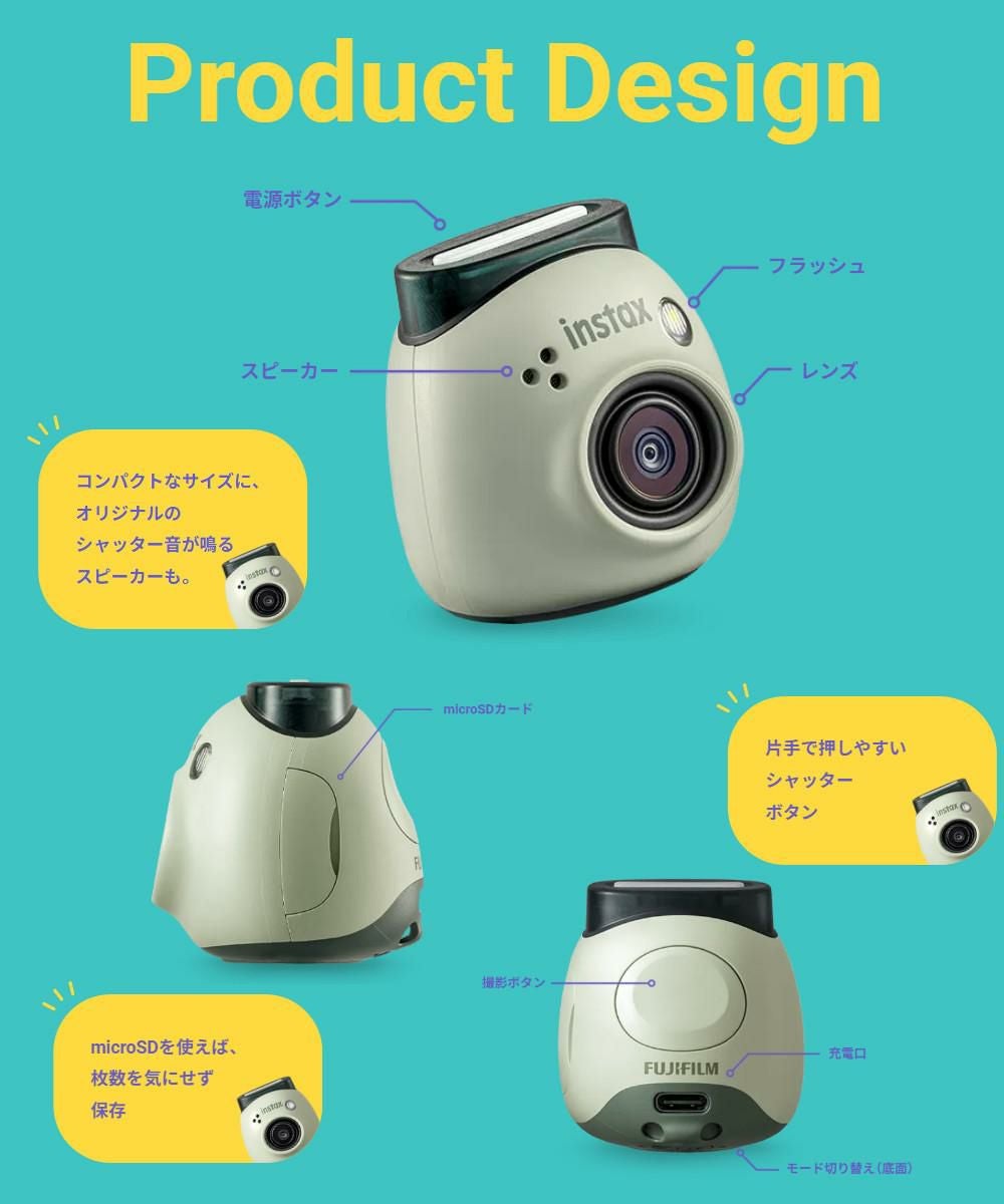 富士フイルム デジタルカメラ チェキ instax Pal PAL パル ジェム