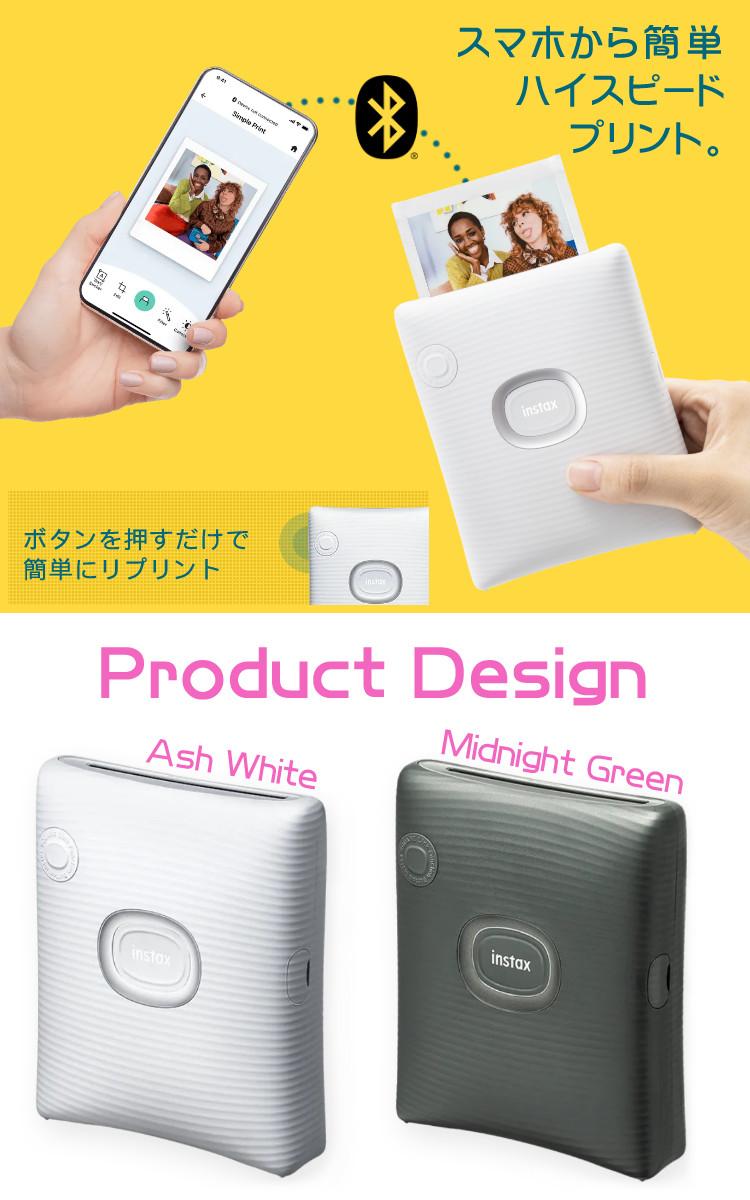 富士フイルム  チェキ instax Pal ＆instax SQUARE Link ブラック 7点セット スクエアサイズ