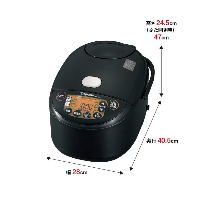 象印 炊飯器  NW-VD18-BA ブラック  ラッピング不可