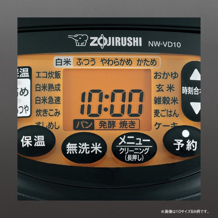 象印 炊飯器  NW-VD18-BA ブラック  ラッピング不可