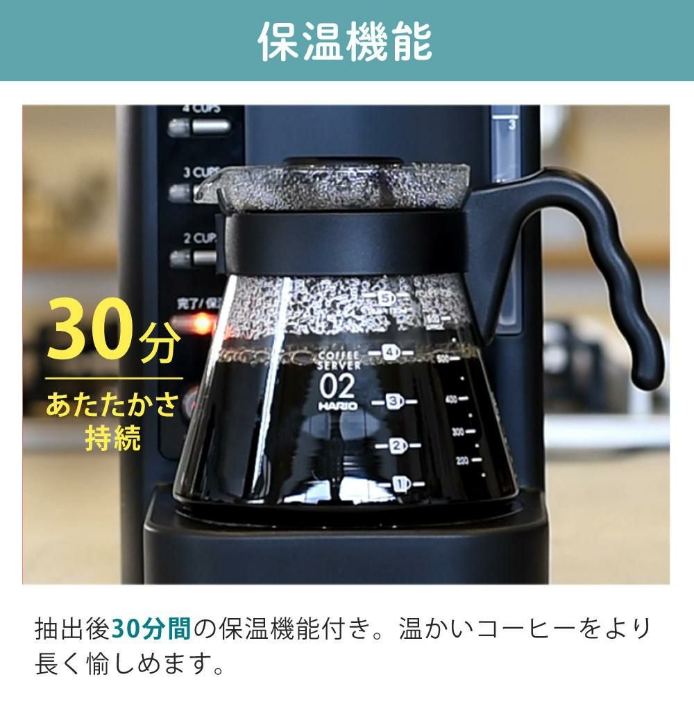 HARIO ハリオ コーヒーメーカー EVCM-5 Amazon | ハリオ 珈琲王 コーヒーメーカー V60 透明ブラック EVCM-5TB