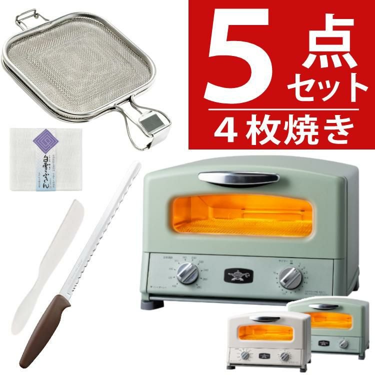 新品未開封✦アラジン✦グラファイトグリル&トースターＡＥＴ-Ｇ1３Ｂ(G)４枚焼 Amazon | アラジン グラファイト グリル＆トースター グリーン 4枚焼き
