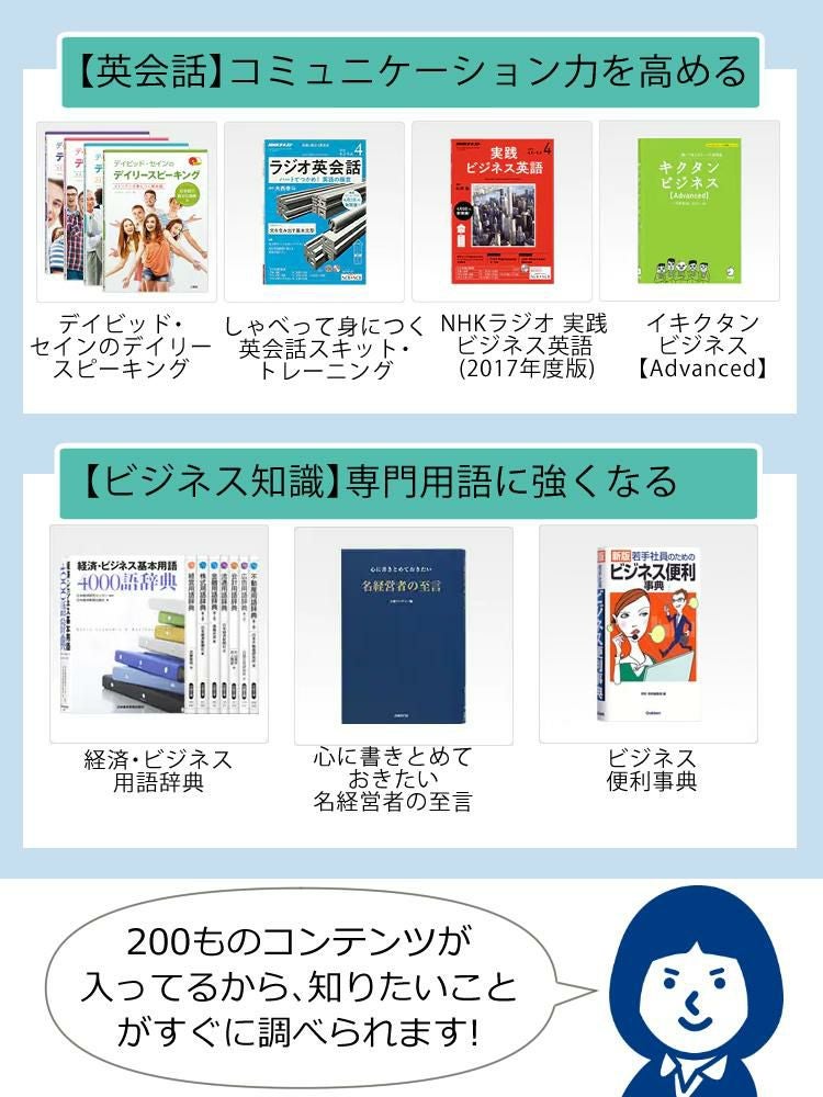 カシオ 電子辞書 EX-word XD-SX8500 ビジネスモデル | ホームショッピング