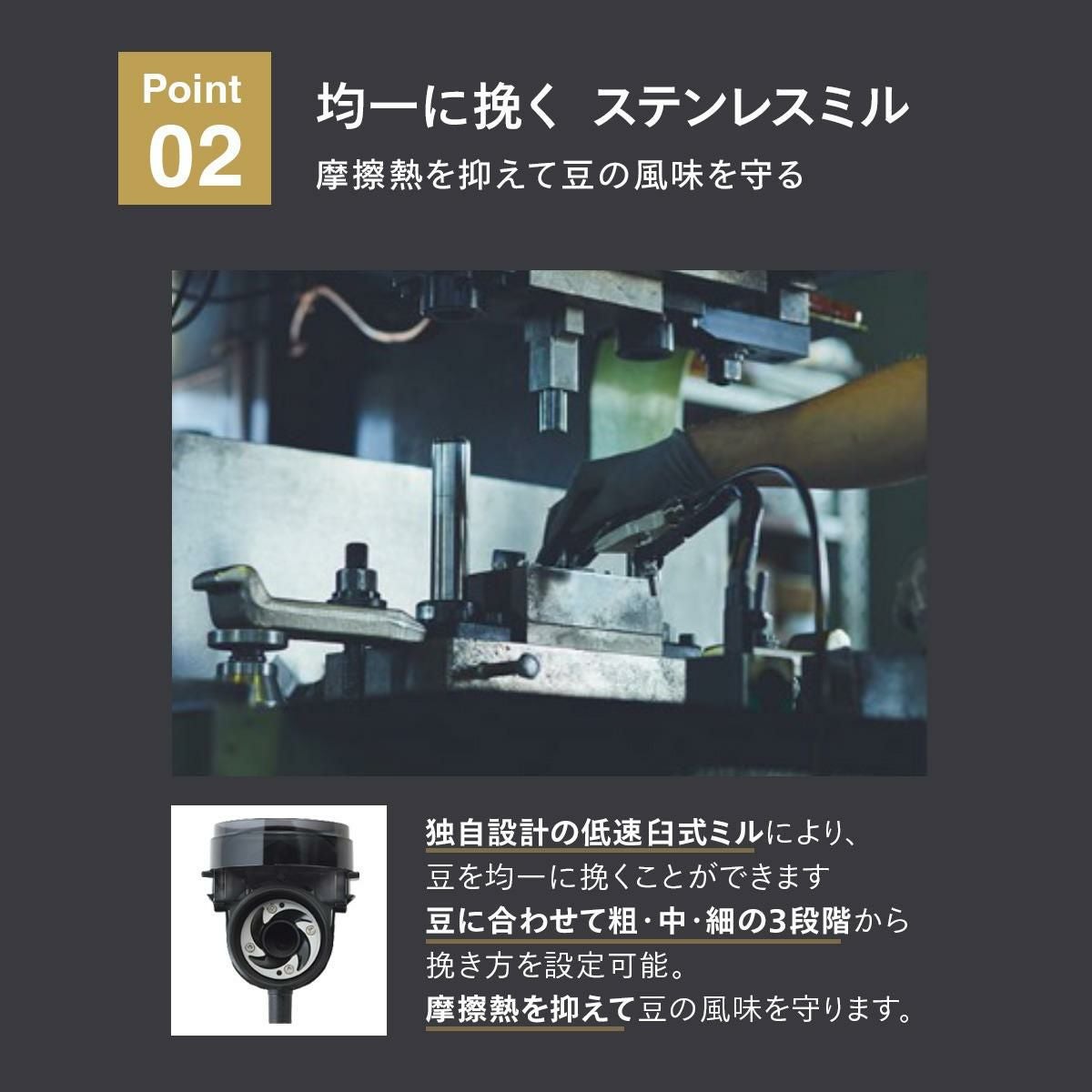 ツインバード 全自動コーヒーメーカー 3杯用 CM-D457B カタログギフトセット ラッピング不可