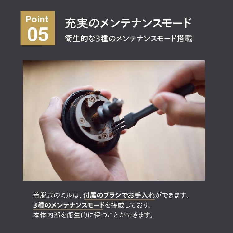 ツインバード 全自動コーヒーメーカー 3杯用 CM-D457B カタログギフトセット ラッピング不可