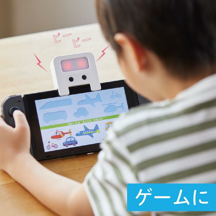 キングジム 近視対策ライト めまもりん HR10-W 白 2点セット