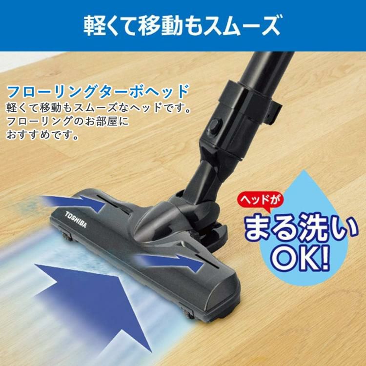 東芝 掃除機 紙パック式 軽量 クリーナー VC-PH65A(W) ホワイト