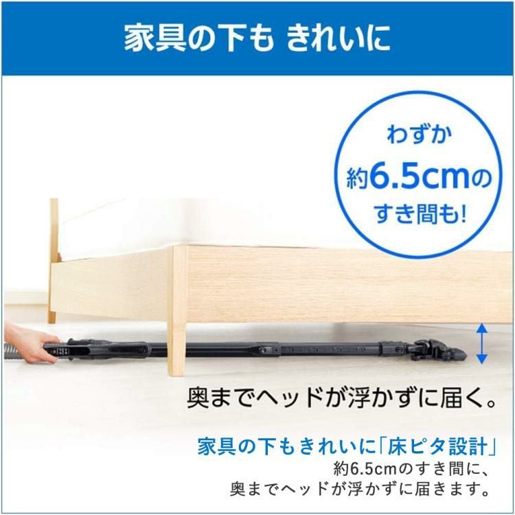 東芝 掃除機 紙パック式 軽量 クリーナー VC-PH65A(W) ホワイト