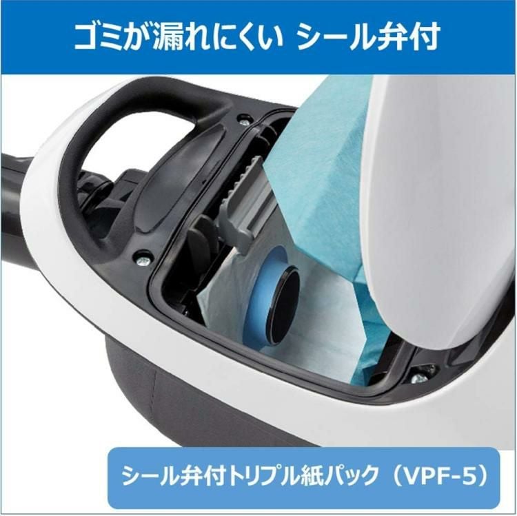 東芝 掃除機 紙パック式 軽量 クリーナー VC-PH65A(W) ホワイト
