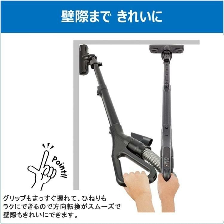 東芝 掃除機 紙パック式 軽量 クリーナー VC-PH65A(W) ホワイト