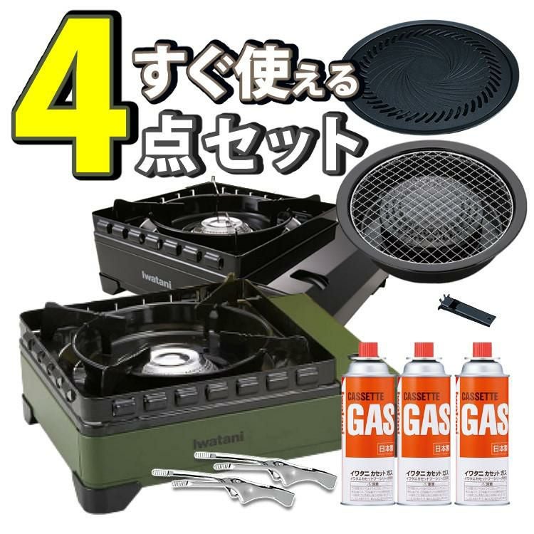 大容量1400W コールマン ポータブル電源 CLM-TL119K アウトドア