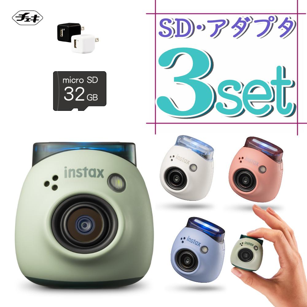 富士フイルム 手のひらサイズカメラ チェキ INSTAX Pal 597AM 富士フイルム(FUJIFILM) チェキ INSTAX Pal ラベンダーブルー