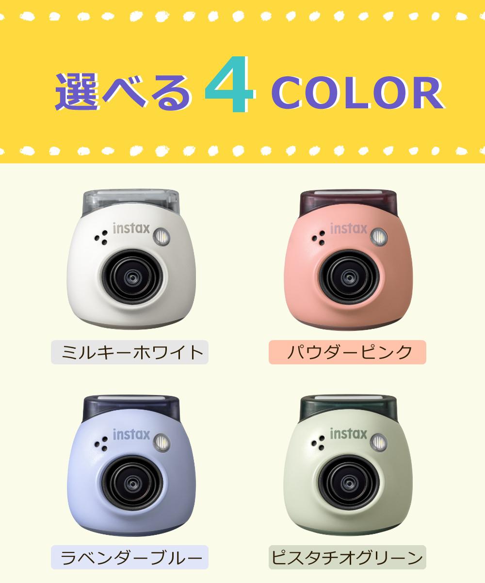 富士フイルム チェキ instax Pal ホワイト ピンク グリーン ブルー 3点