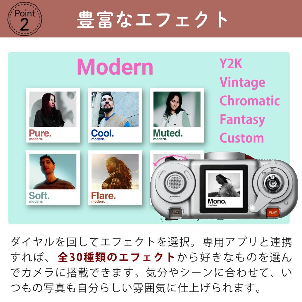 富士フイルム チェキ instax Pal ホワイト ピンク グリーン ブルー 3点セット