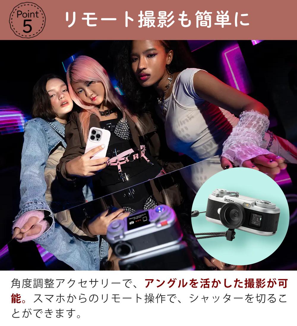 富士フイルム チェキ instax Pal ホワイト ピンク グリーン ブルー 3点セット