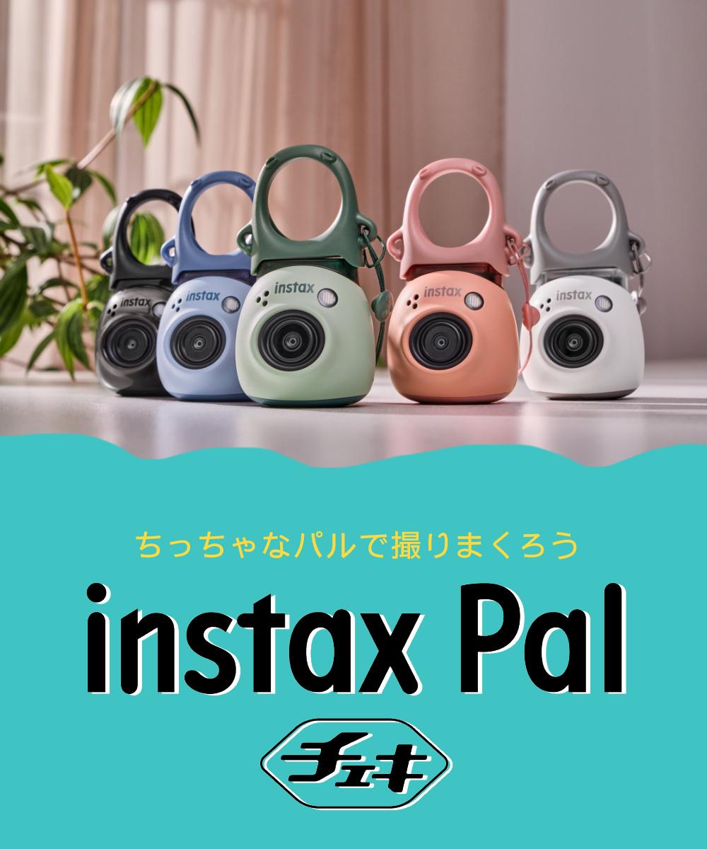 富士フイルム デジタルカメラ チェキ instax Pal PAL パル ジェムブラック 3点セット