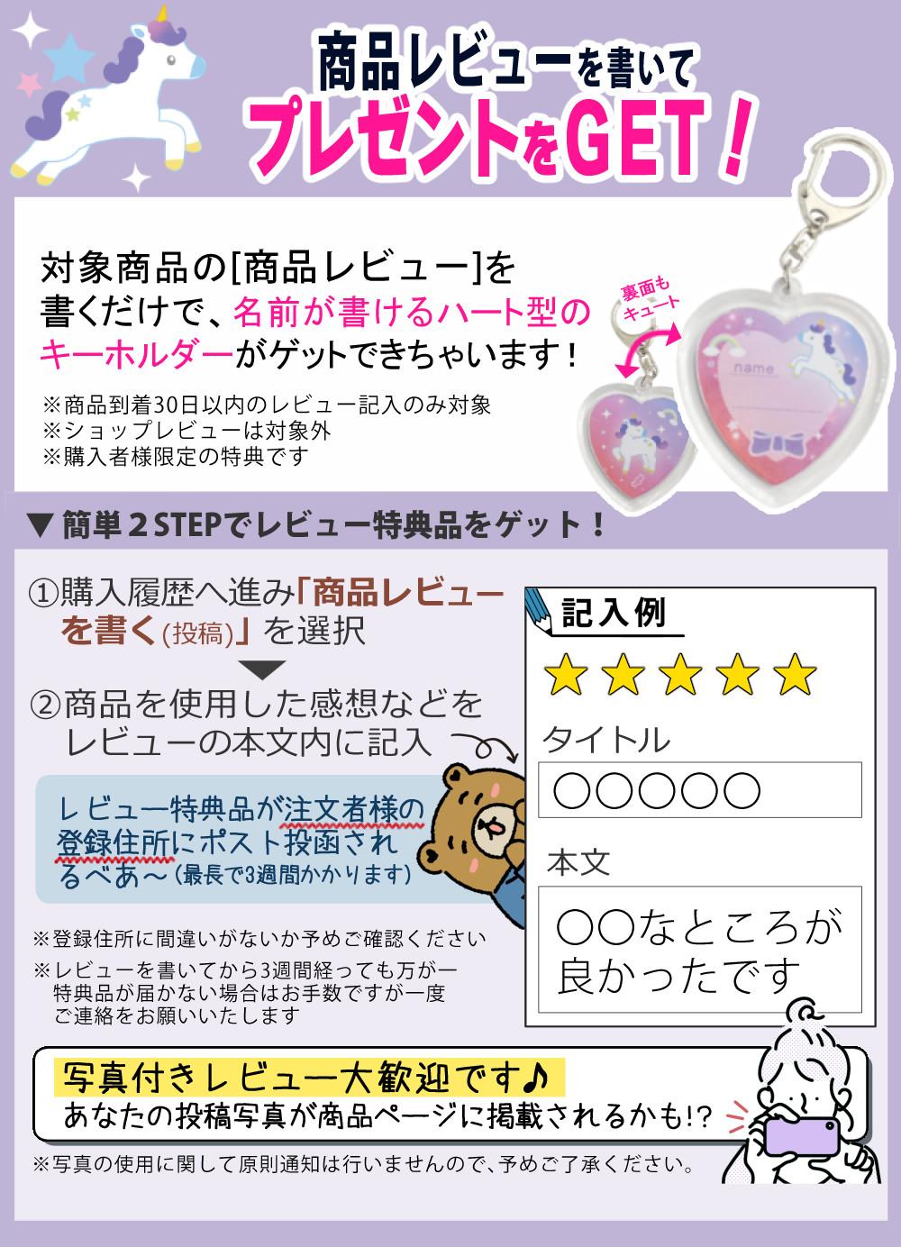 メルちゃん 始めよう  おしゃれヘアメルちゃん くまさんパーカー ほか  ※お世話セット  おせわしよう