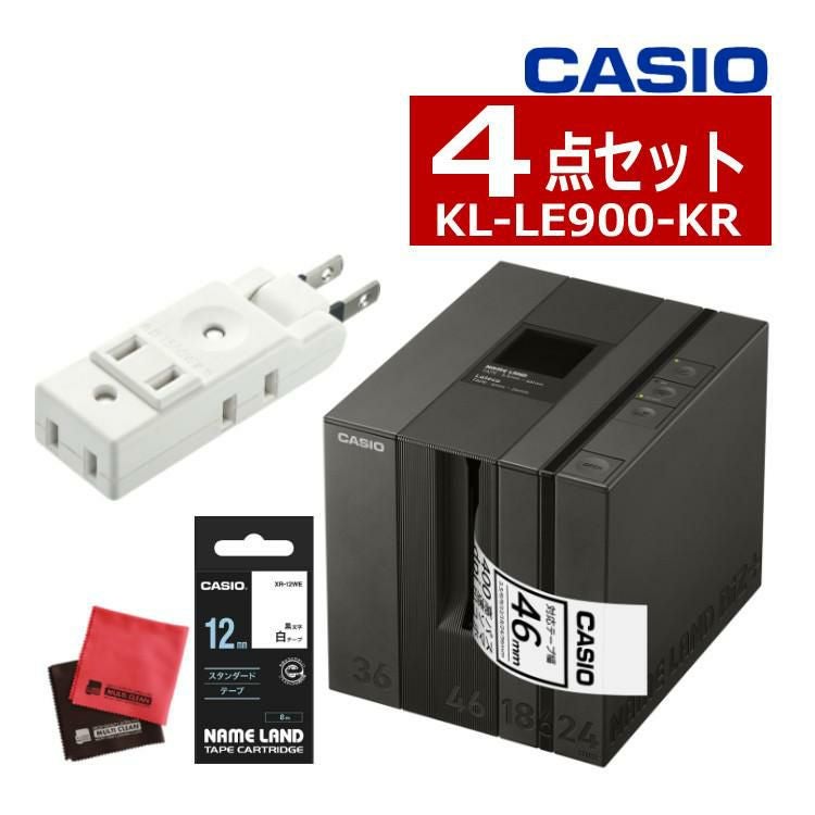 カシオ ネームランド ラベルライター KL-LE900-KR 4点セット