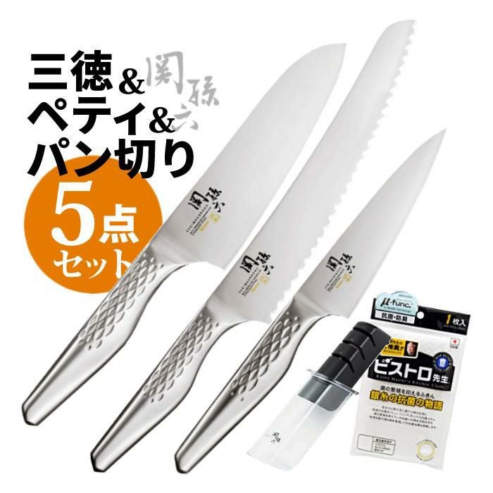 包丁/包丁セットの通販 | キッチン用品 | ホームショッピング公式