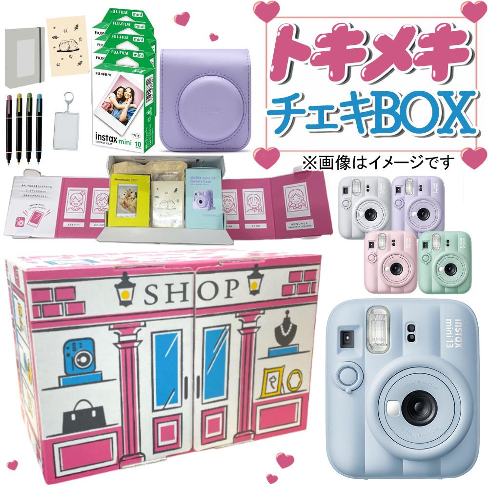 富士フイルム チェキ instax mini13 インスタックスミニ フィルム40枚