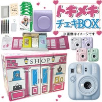 富士フイルム チェキ instax mini 12 フィルム40枚 アルバムetc トキメキギフトBOX  8点セット  クリスマスプレゼント