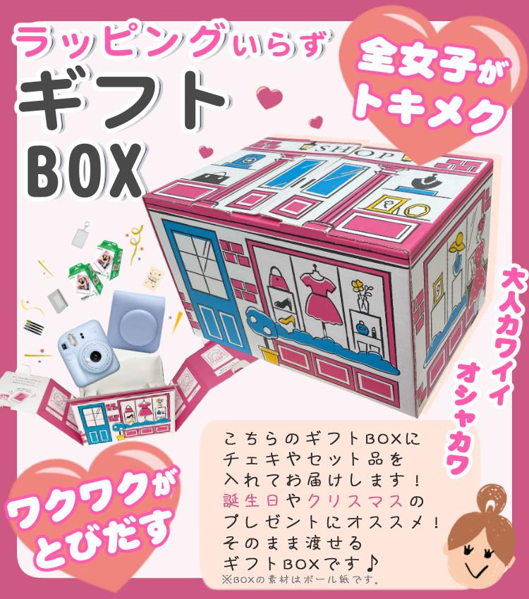 富士フイルム チェキ instax mini13 インスタックスミニ フィルム40枚