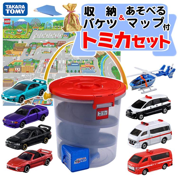 タカラトミー トミカ でるでるバケツ おもちゃ 乗り物 5点セット