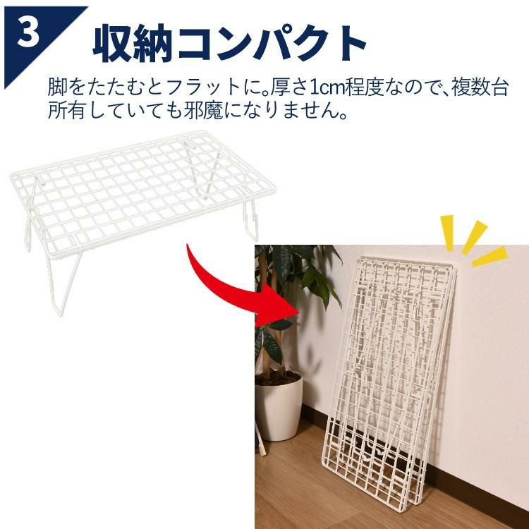 ユニフレーム フィールドラック ホワイト 414279 専用ケース WOOD天板 付き 3点セット ラッピング不可