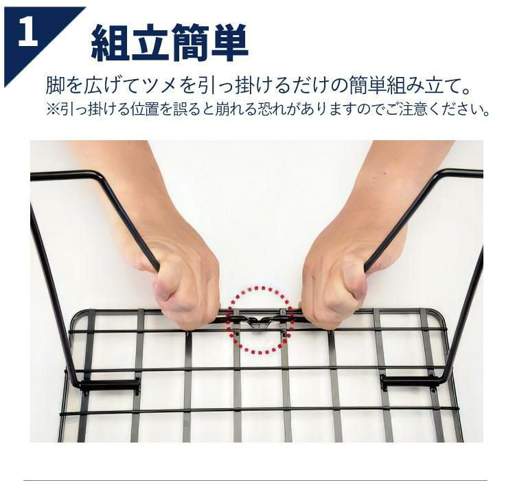 ユニフレーム フィールドラック ブラック 611616 専用ケース WOOD天板 付き 3点セット ラッピング不可