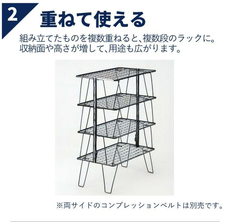 ユニフレーム フィールドラック ブラック 611616 専用ケース付き 4台