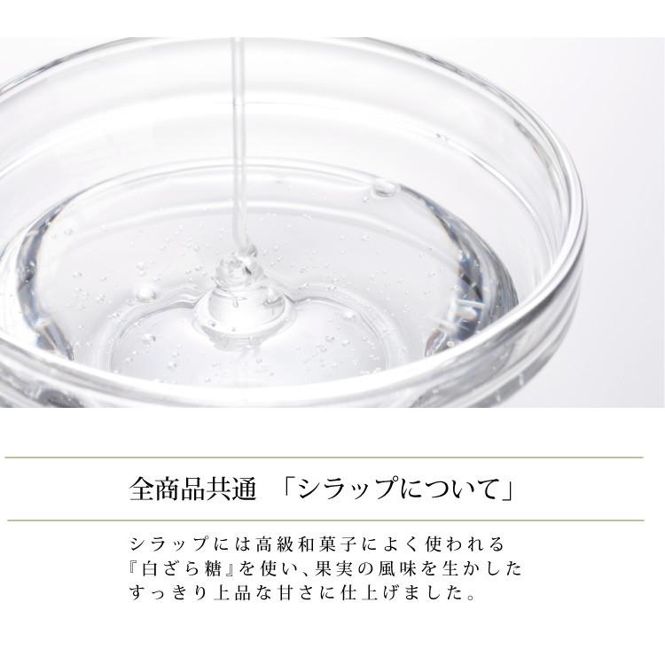 国分 K＆K にっぽんの果実 12種類 食べ比べセット ＋ 味海苔付き  ラッピング不可  熨斗対応不可