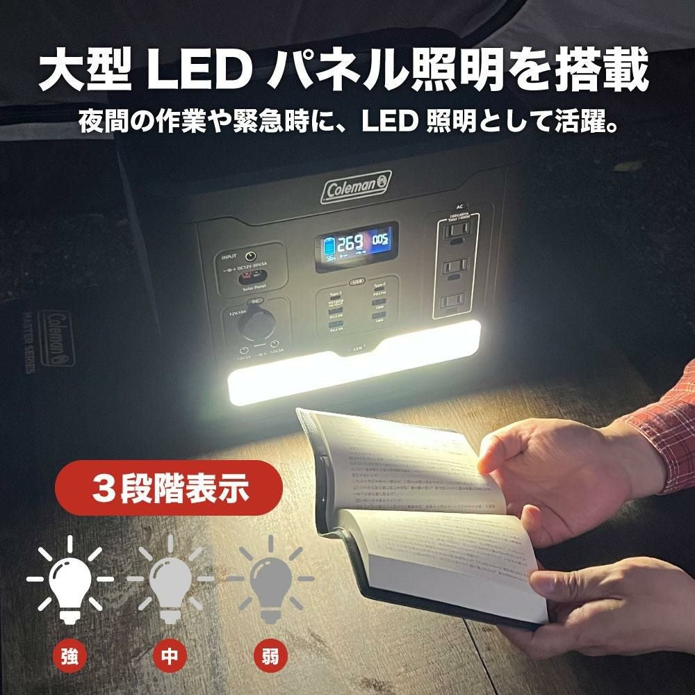 大容量1400W コールマン ポータブル電源 CLM-TL119K アウトドア キャンプ 車中泊 多目的 バッテリー 停電対策 防災 ポタ電 ラッピング不可