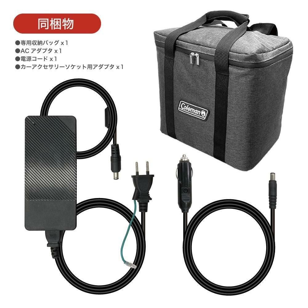 大容量1400W コールマン ポータブル電源 CLM-TL119K アウトドア