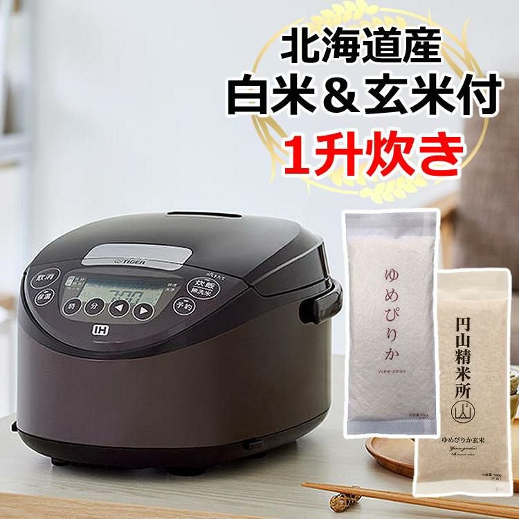 お*ん様 【2023年製】タイガー IHジャー炊飯器 1升炊き JPW-D180 JPW-D100/180タイガー魔法瓶