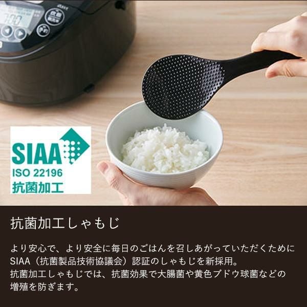 タイガー JPW-D180(T) ブラウン IHジャー炊飯器 炊きたて 玄米セット