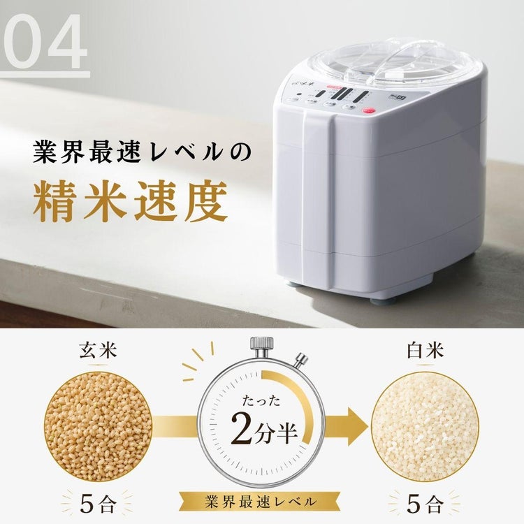 カンタンお手入れ
