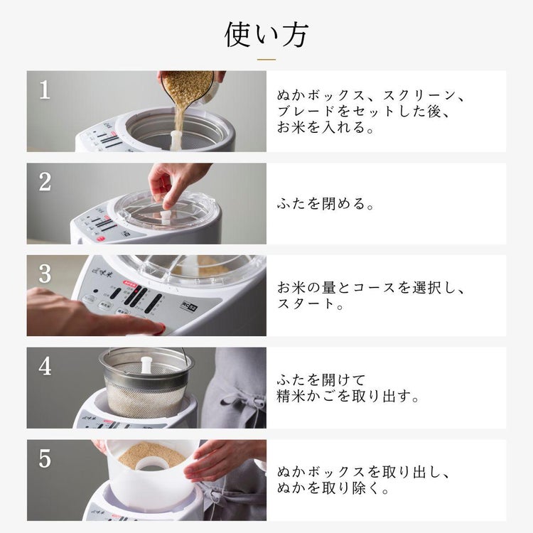 拡大画像2