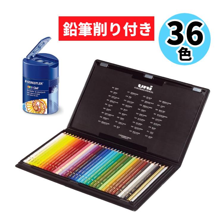 カシオ 電子辞書 エクスワードEX-word XD-SX4810 高校生モデル 2022
