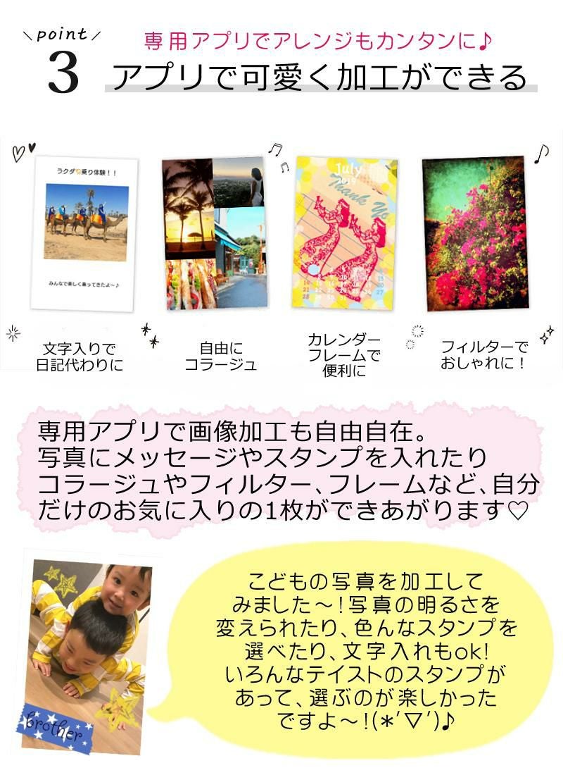 キヤノン ミニ フォトプリンター iNSPiC PV-223 ホワイト ブルー
