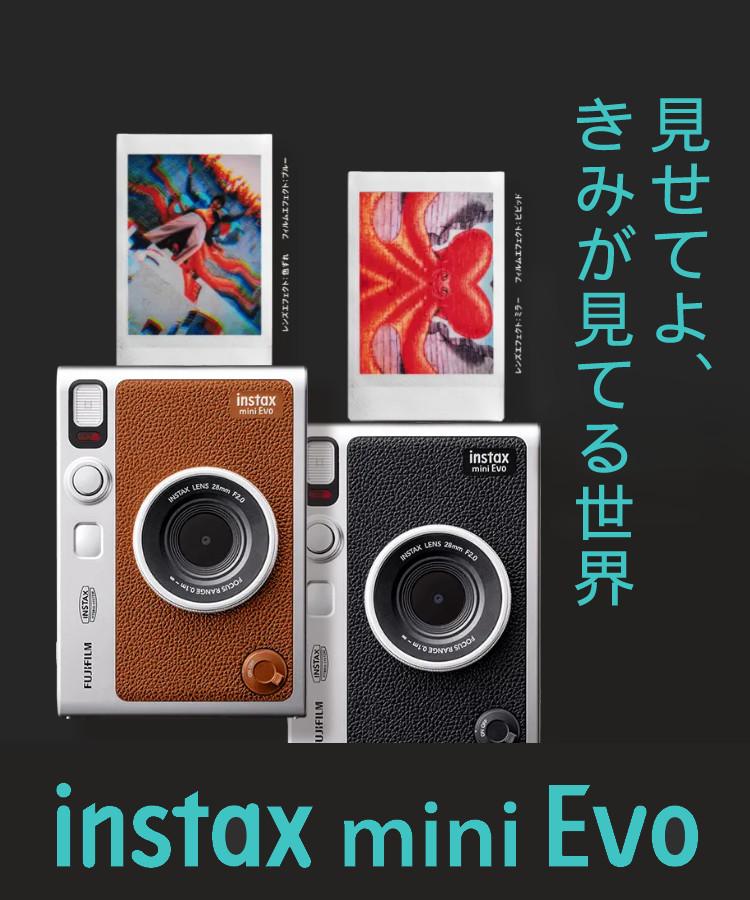 お盆限定値下げ‼️Instax Mini EVO 美品 instax mini Evo – MOVIEGENIC OKINAWA